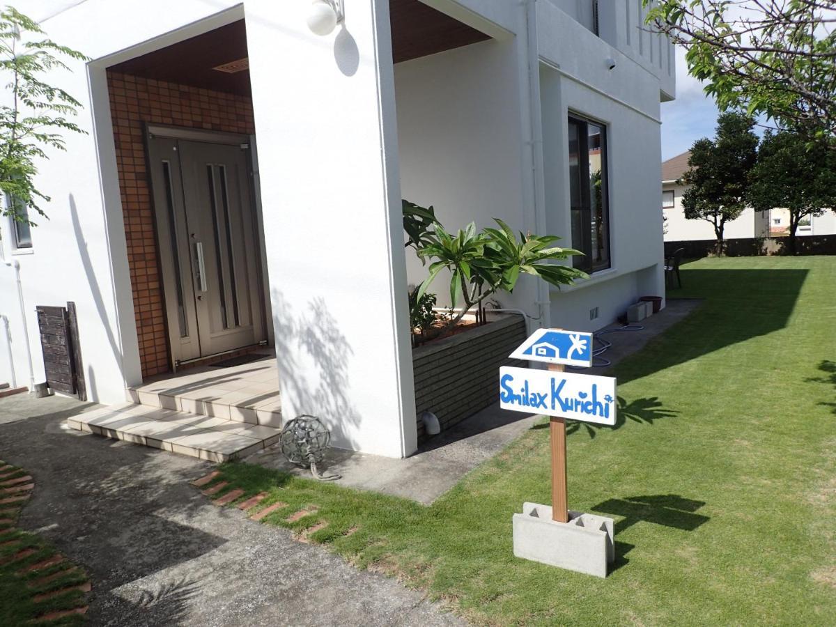Smilax Kurichi Apartment Uruma Ngoại thất bức ảnh